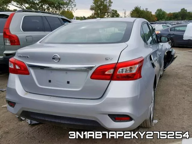 3N1AB7AP2KY275254 фото 5