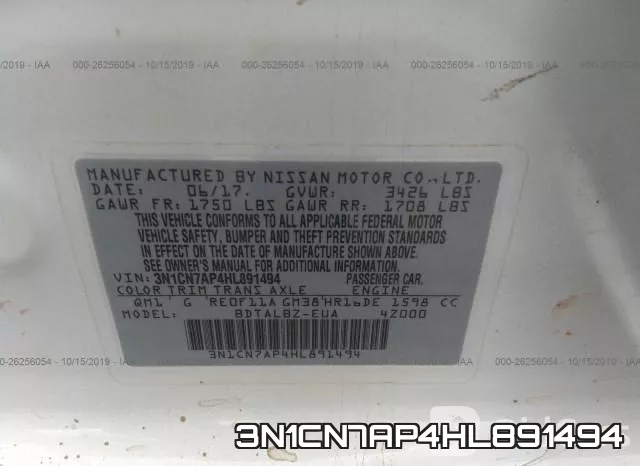 3N1CN7AP4HL891494 фото 10
