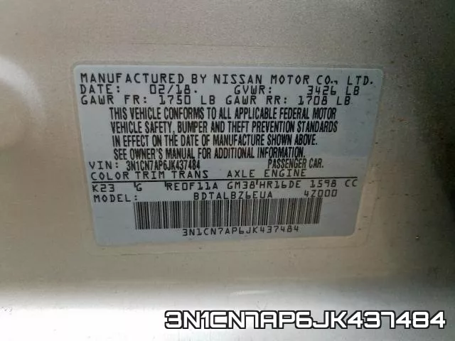 3N1CN7AP6JK437484 фото 2