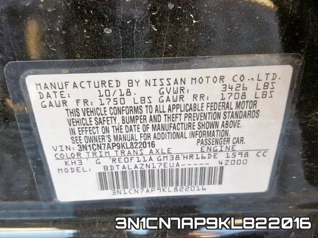 3N1CN7AP9KL822016 фото 2