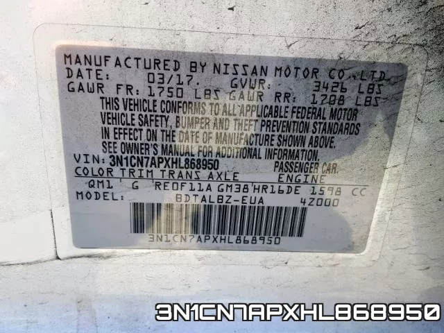 3N1CN7APXHL868950 фото 2