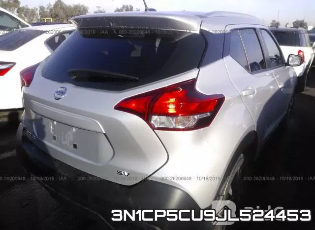 3N1CP5CU9JL524453 фото 5