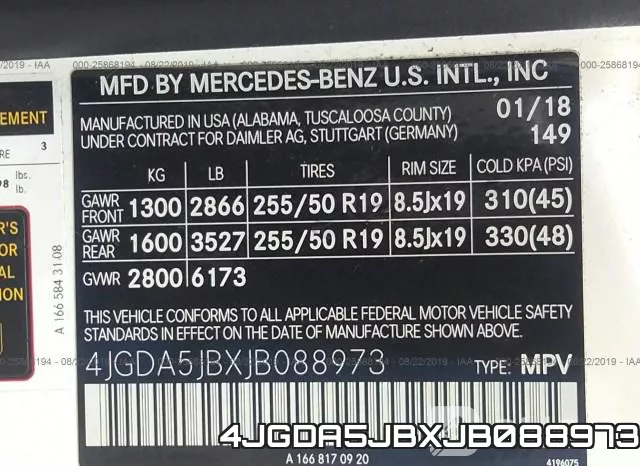 4JGDA5JBXJB088973 фото 10