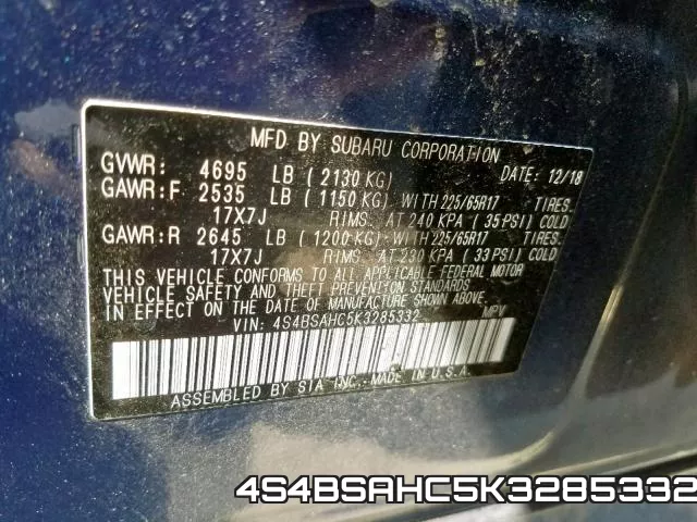 4S4BSAHC5K3285332 фото 2