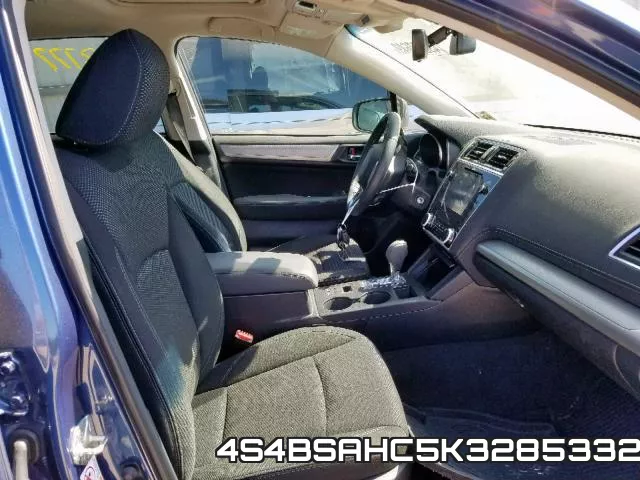 4S4BSAHC5K3285332 фото 6