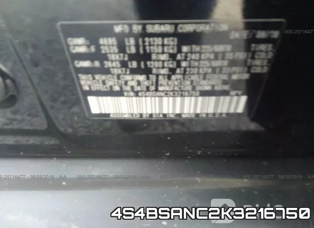 4S4BSANC2K3216750 фото 10