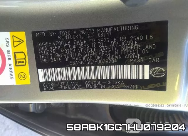 58ABK1GG7HU079204 фото 10