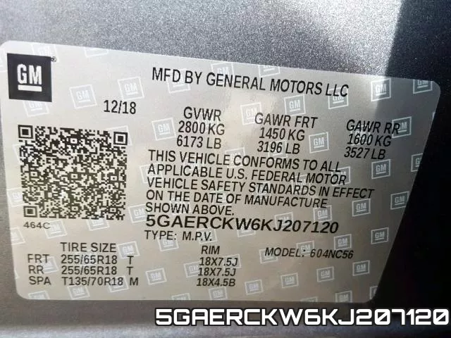 5GAERCKW6KJ207120 фото 2