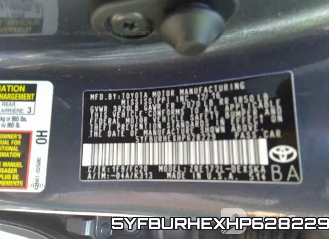 5YFBURHEXHP628229 фото 10
