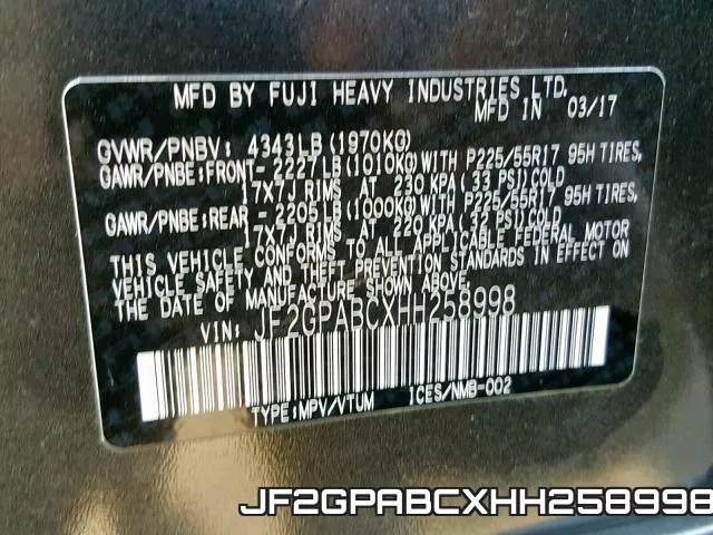 JF2GPABCXHH258998 фото 2