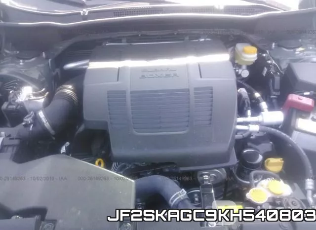 JF2SKAGC9KH540803 фото 2