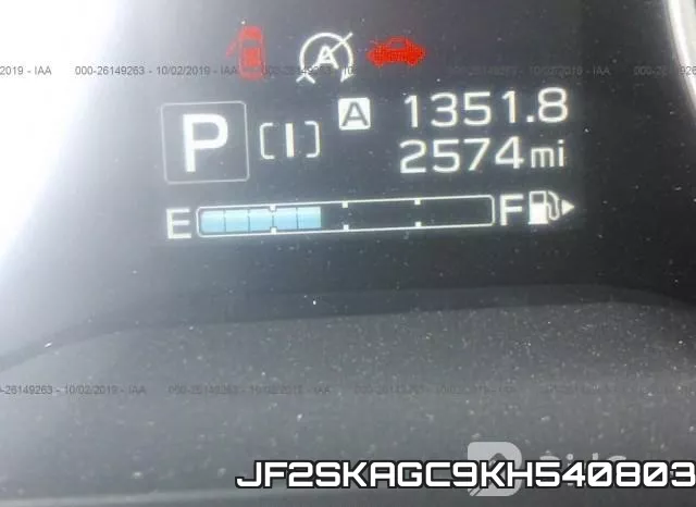 JF2SKAGC9KH540803 фото 8
