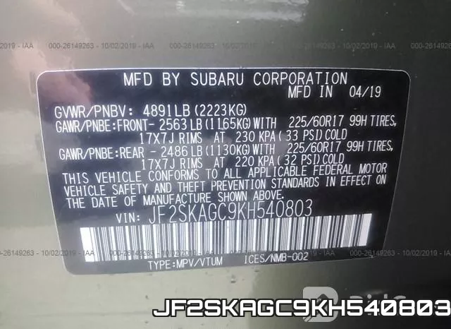 JF2SKAGC9KH540803 фото 10