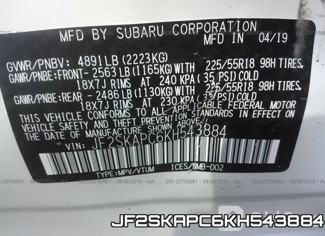 JF2SKAPC6KH543884 фото 10