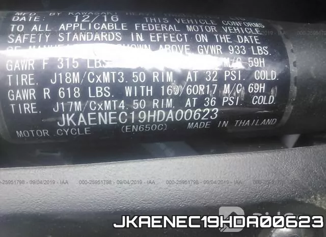 JKAENEC19HDA00623 фото 2