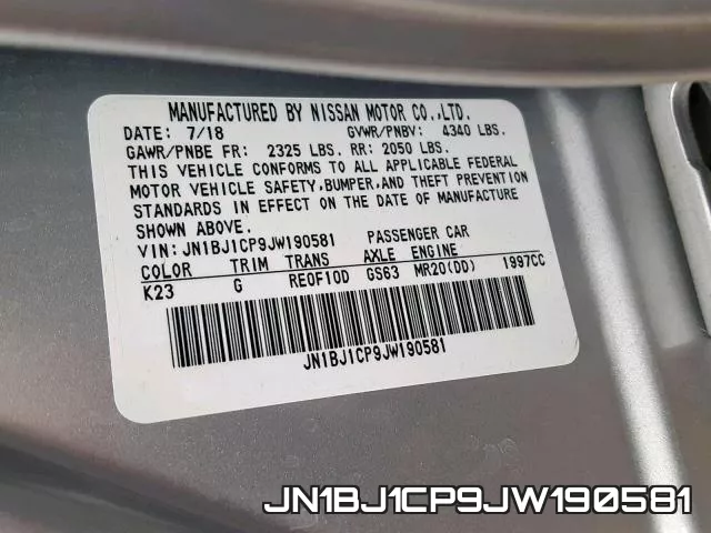 JN1BJ1CP9JW190581 фото 2