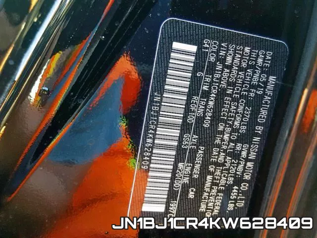 JN1BJ1CR4KW628409 фото 2