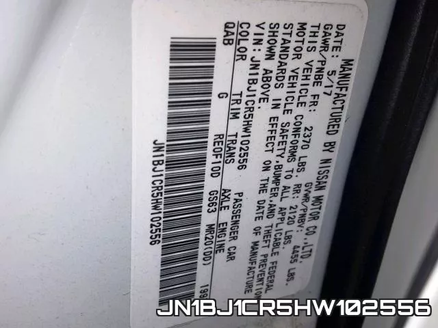 JN1BJ1CR5HW102556 фото 2