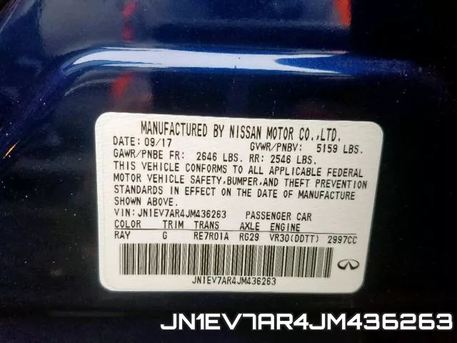 JN1EV7AR4JM436263 фото 2