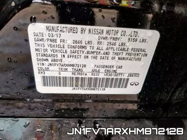 JN1FV7ARXHM872128 фото 2