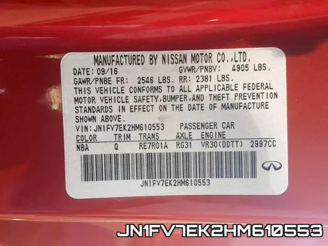 JN1FV7EK2HM610553 фото 2