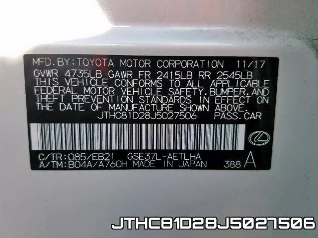 JTHC81D28J5027506 фото 2