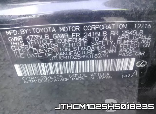 JTHCM1D25H5018235 фото 10