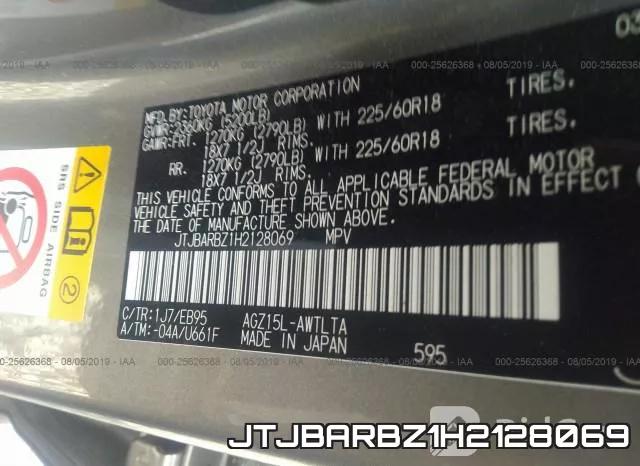 JTJBARBZ1H2128069 фото 9