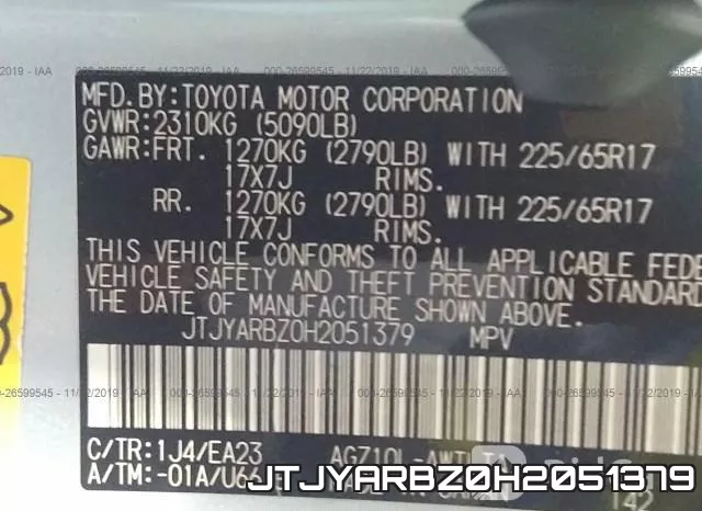 JTJYARBZ0H2051379 фото 10