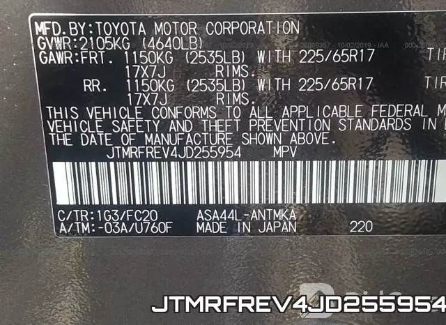 JTMRFREV4JD255954 фото 10