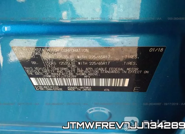 JTMWFREV7JJ734289 фото 10