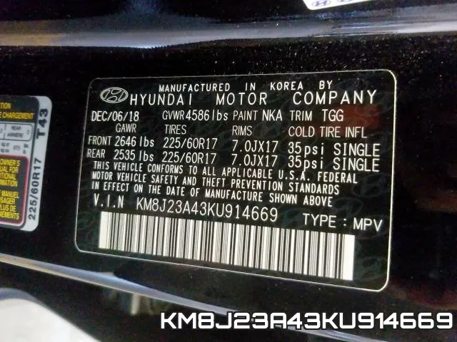KM8J23A43KU914669 фото 2