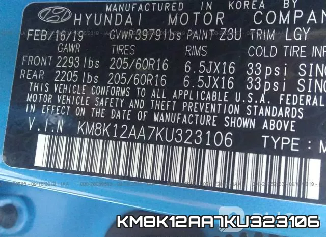 KM8K12AA7KU323106 фото 10