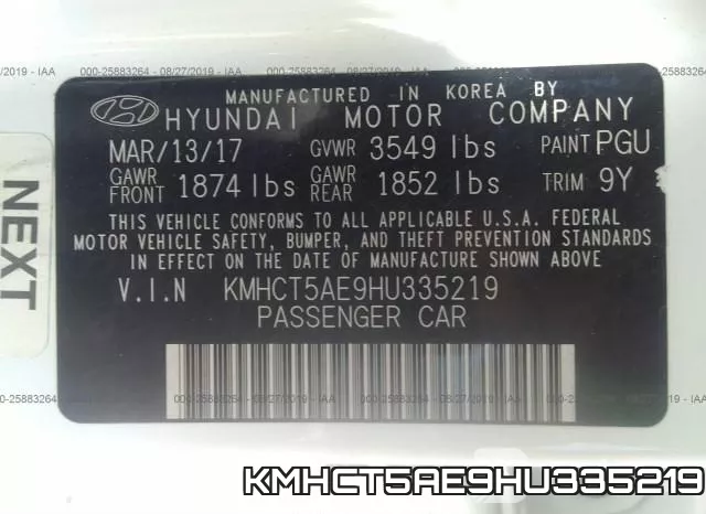 KMHCT5AE9HU335219 фото 10