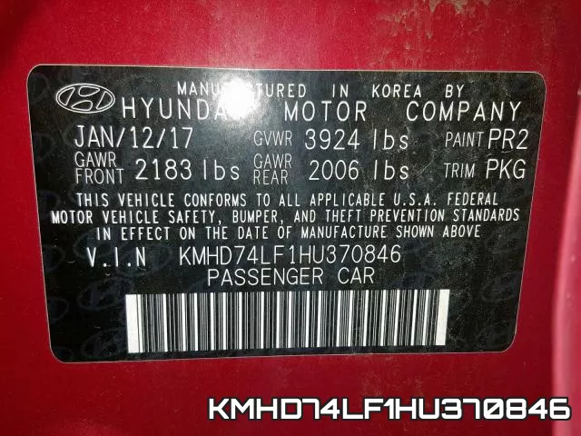 KMHD74LF1HU370846 фото 2