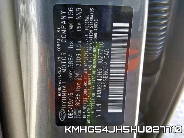 KMHG54JH5HU027710 фото 2