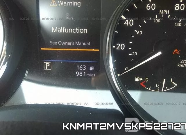 KNMAT2MV5KP522727 фото 8