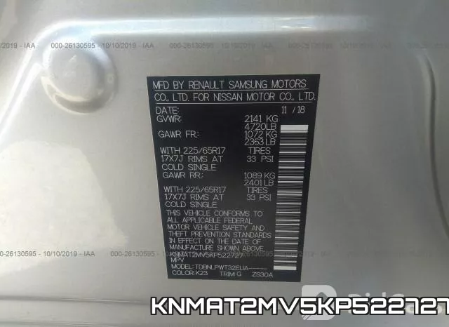 KNMAT2MV5KP522727 фото 10