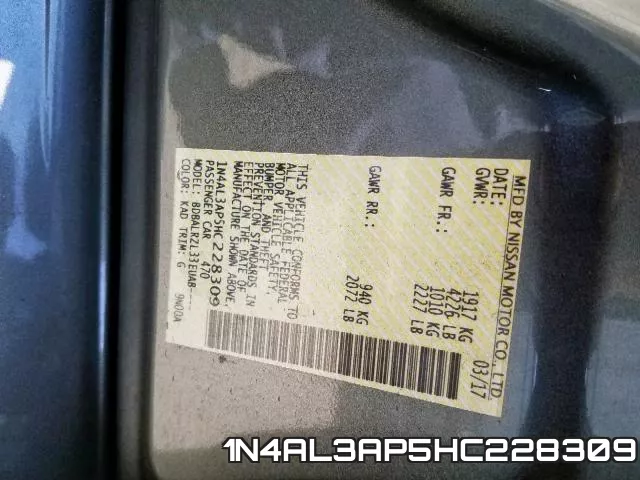 1N4AL3AP5HC228309 фото 2