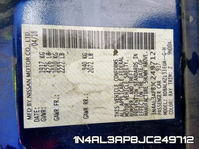 1N4AL3AP8JC249712 фото 2