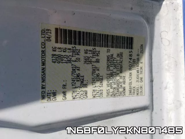 1N6BF0LY2KN807485 фото 2