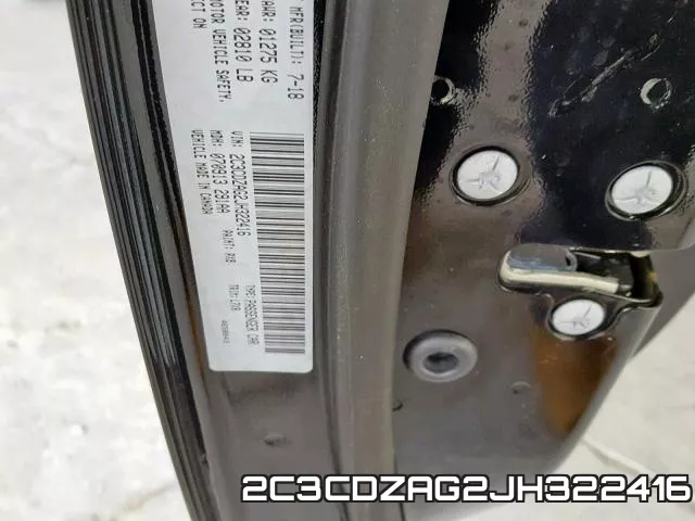 2C3CDZAG2JH322416 фото 2