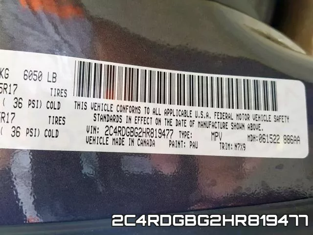 2C4RDGBG2HR819477 фото 2