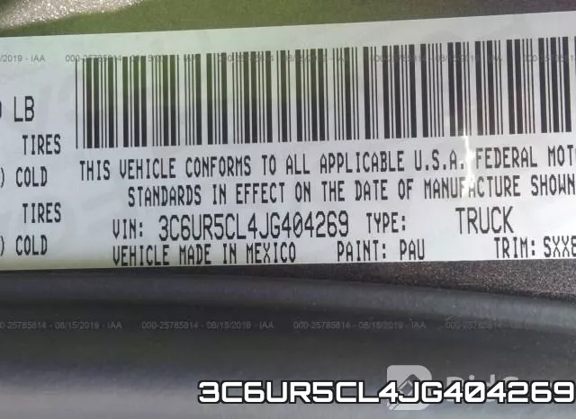 3C6UR5CL4JG404269 фото 10