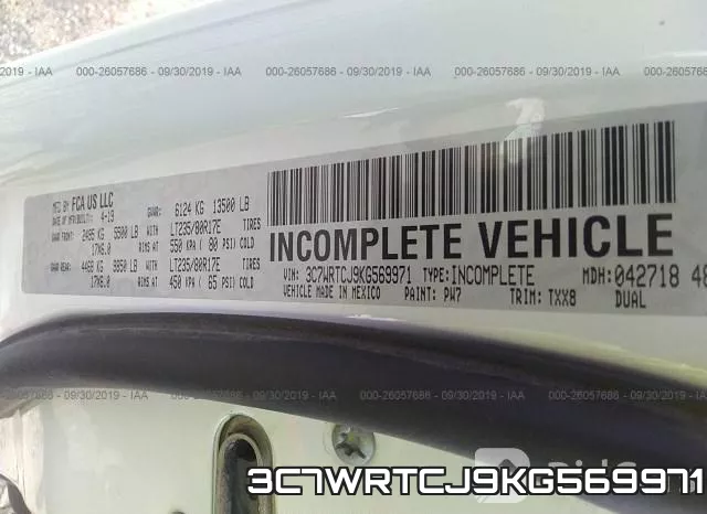 3C7WRTCJ9KG569971 фото 10