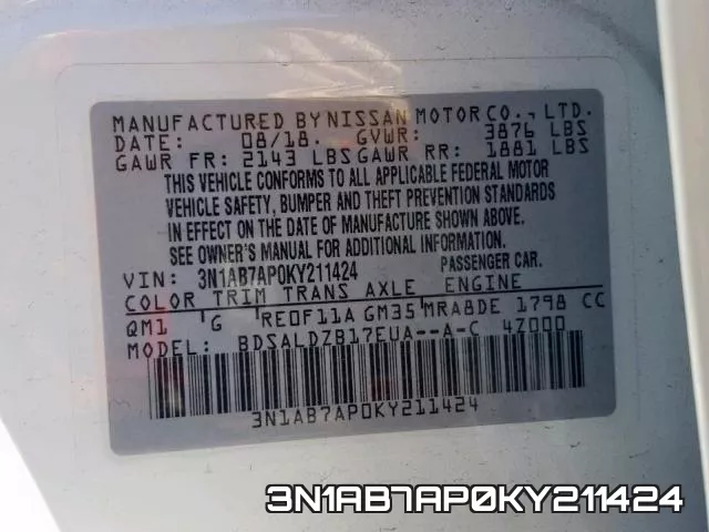 3N1AB7AP0KY211424 фото 2