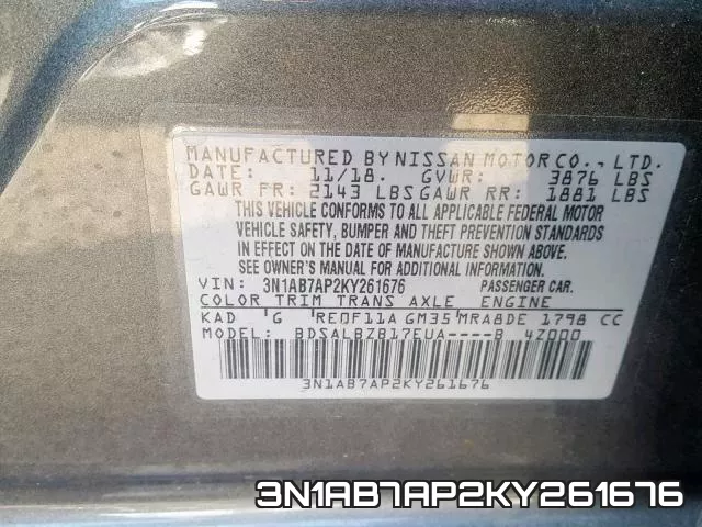 3N1AB7AP2KY261676 фото 2