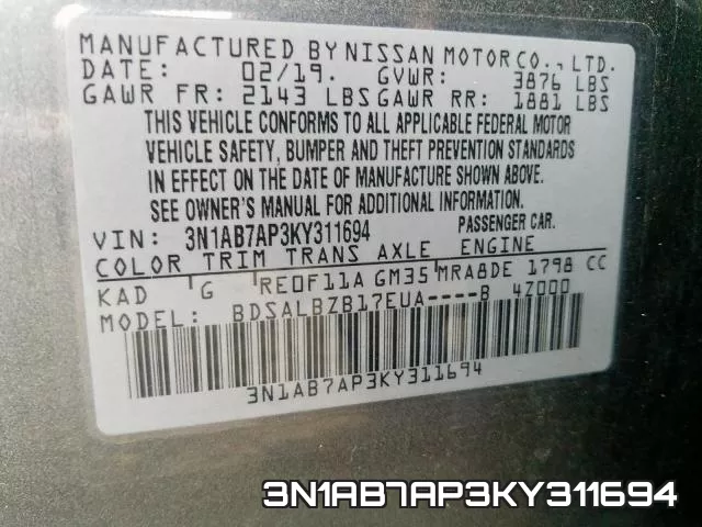 3N1AB7AP3KY311694 фото 2