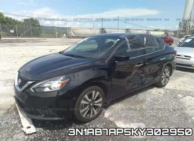 3N1AB7AP5KY302950 фото 3