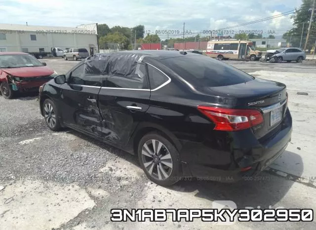 3N1AB7AP5KY302950 фото 4